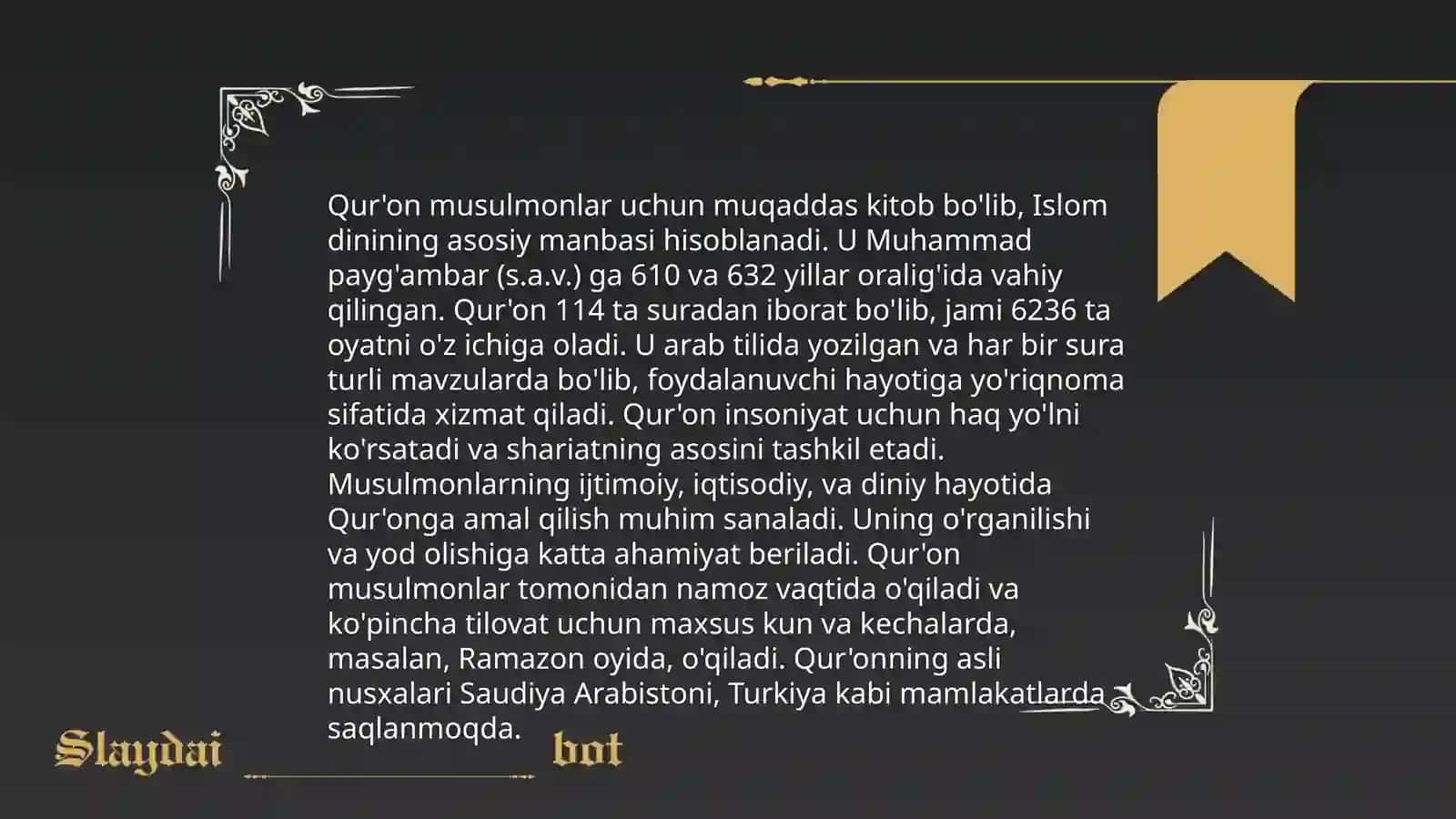 Dinshunoslik va islom dini asoslari 4
