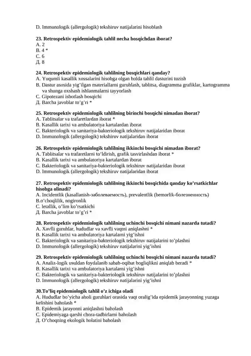№3 Epidemiologik nazorat tushunchasining ta’rifi. RET ta’rifi. Operativ epidemiologik nazorat. OET o‘tkazish tartibi 4