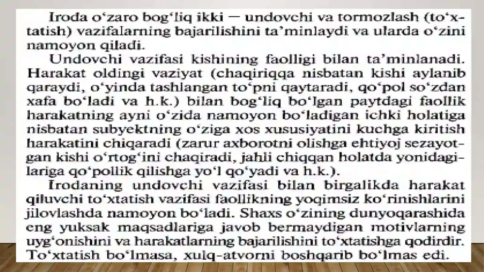 Iroda-harakat jarayonlari 4
