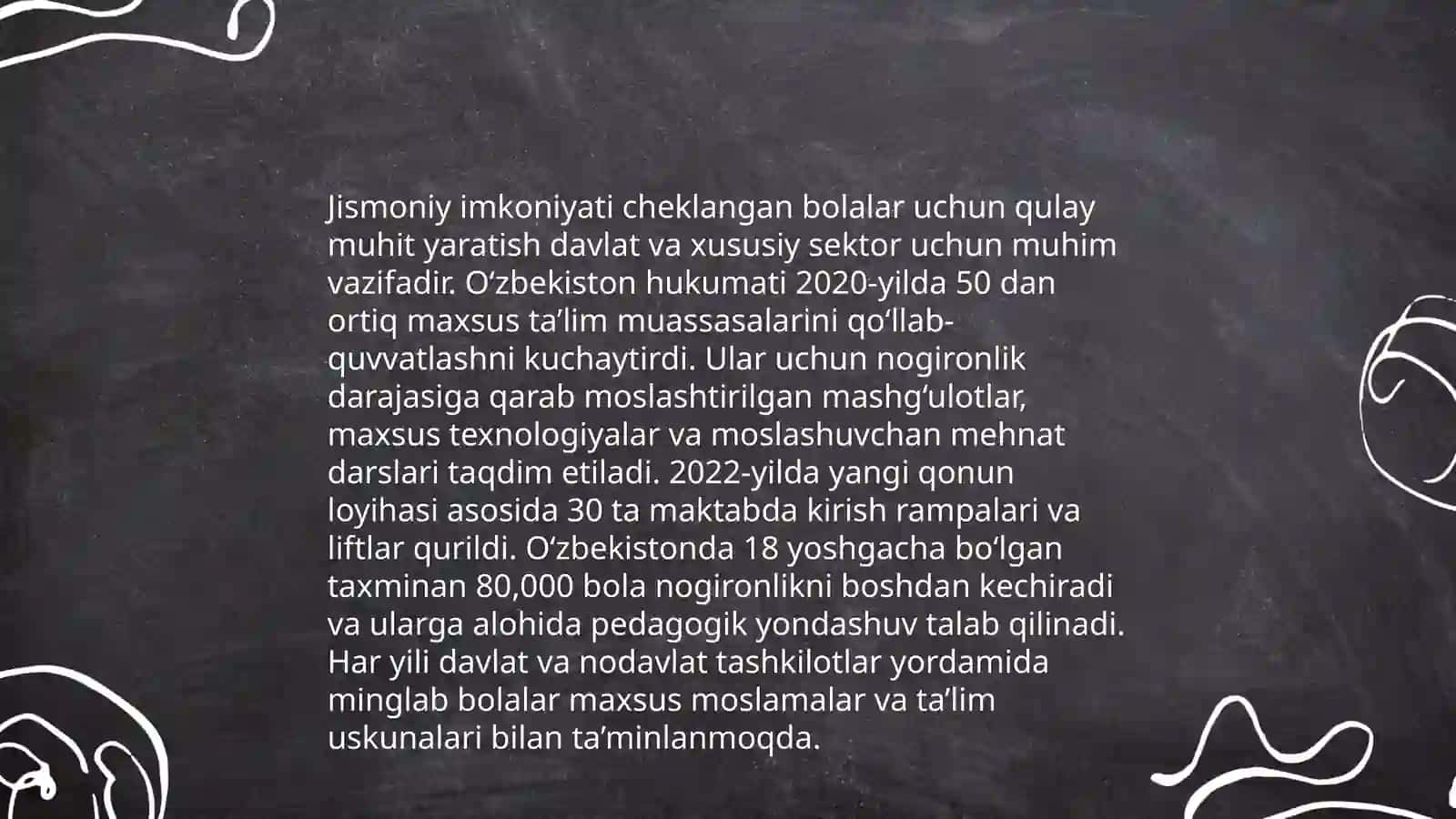 Inklyuziv ta'limning maqsad va vazifalari 4