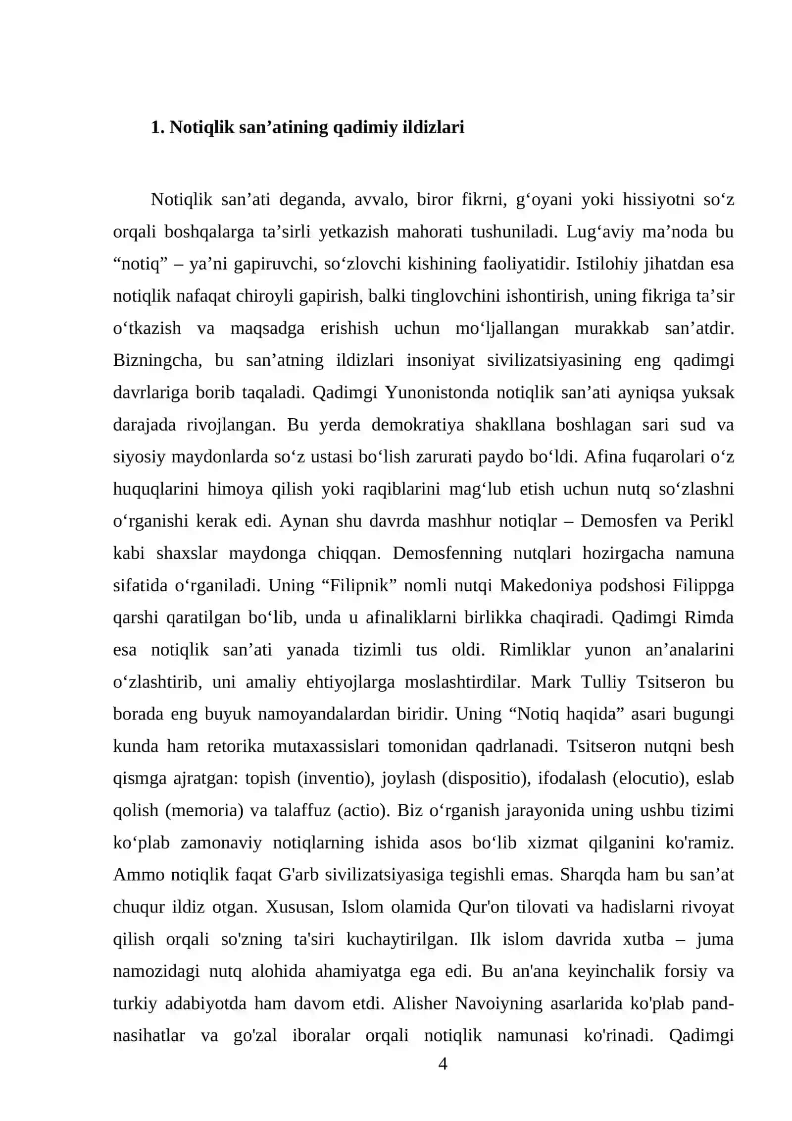 Notiqlik san’ati tarixidan 4