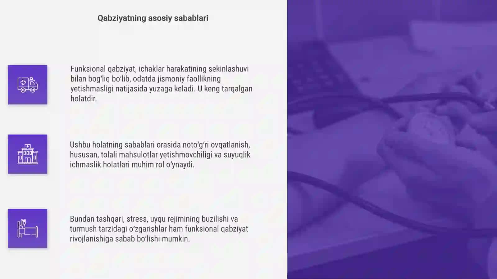 Funtsional qabziyat 4
