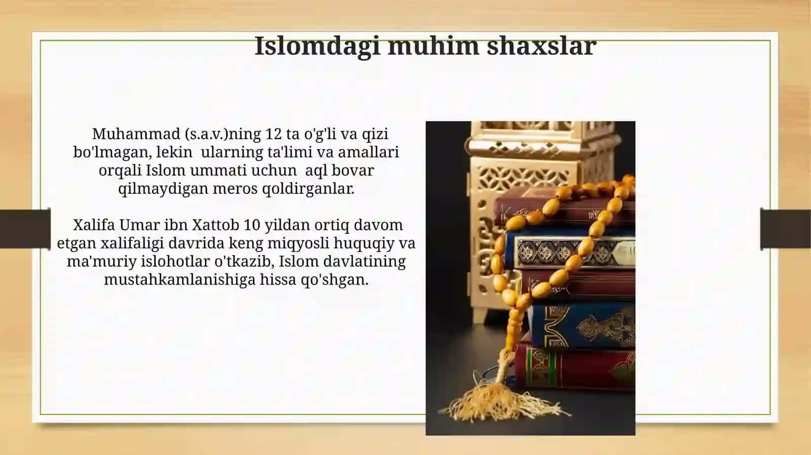 Islomiydinlar 4