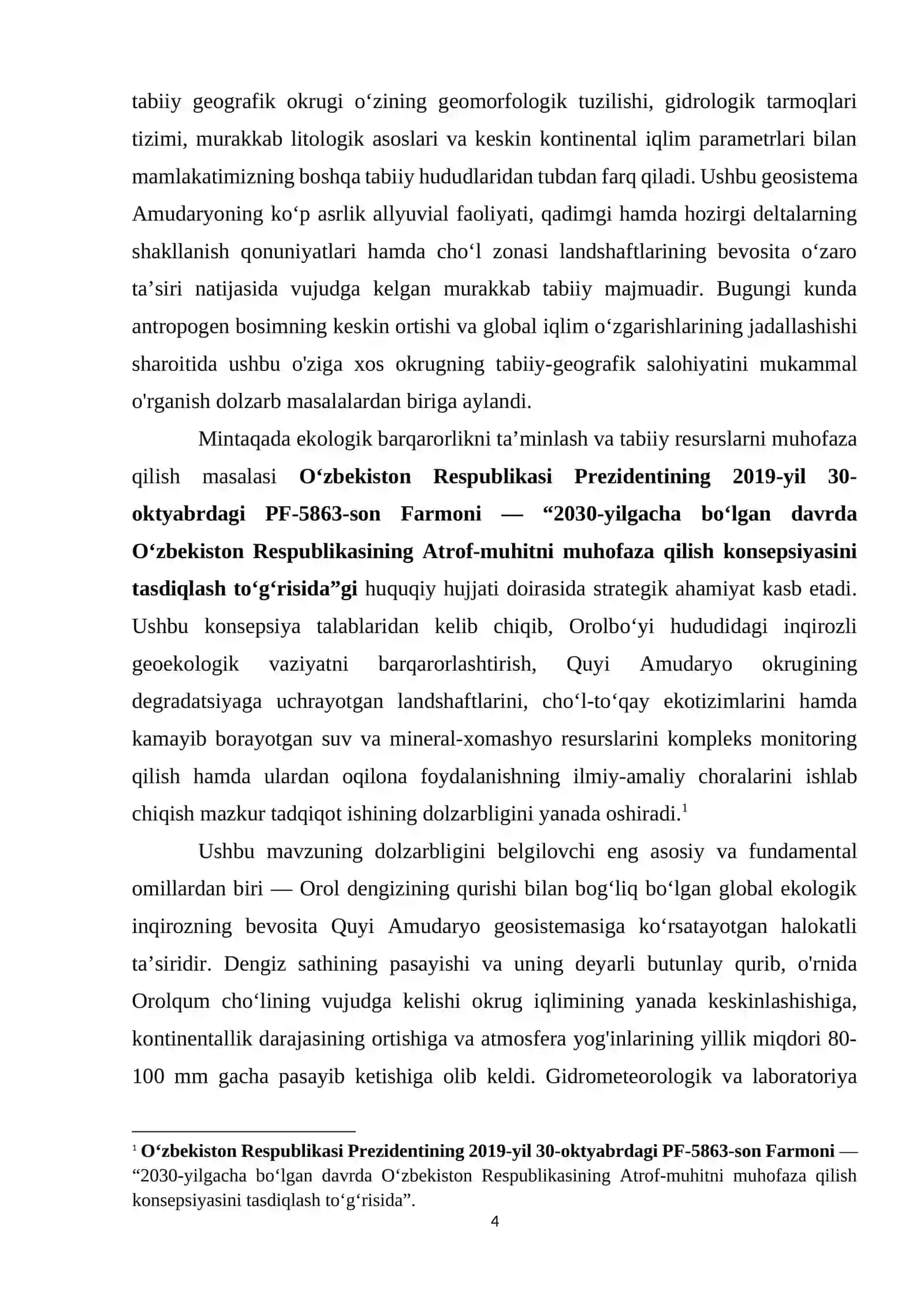QUYI AMUDARYO TABIIY GEOGRAFIK OKRUGI 4