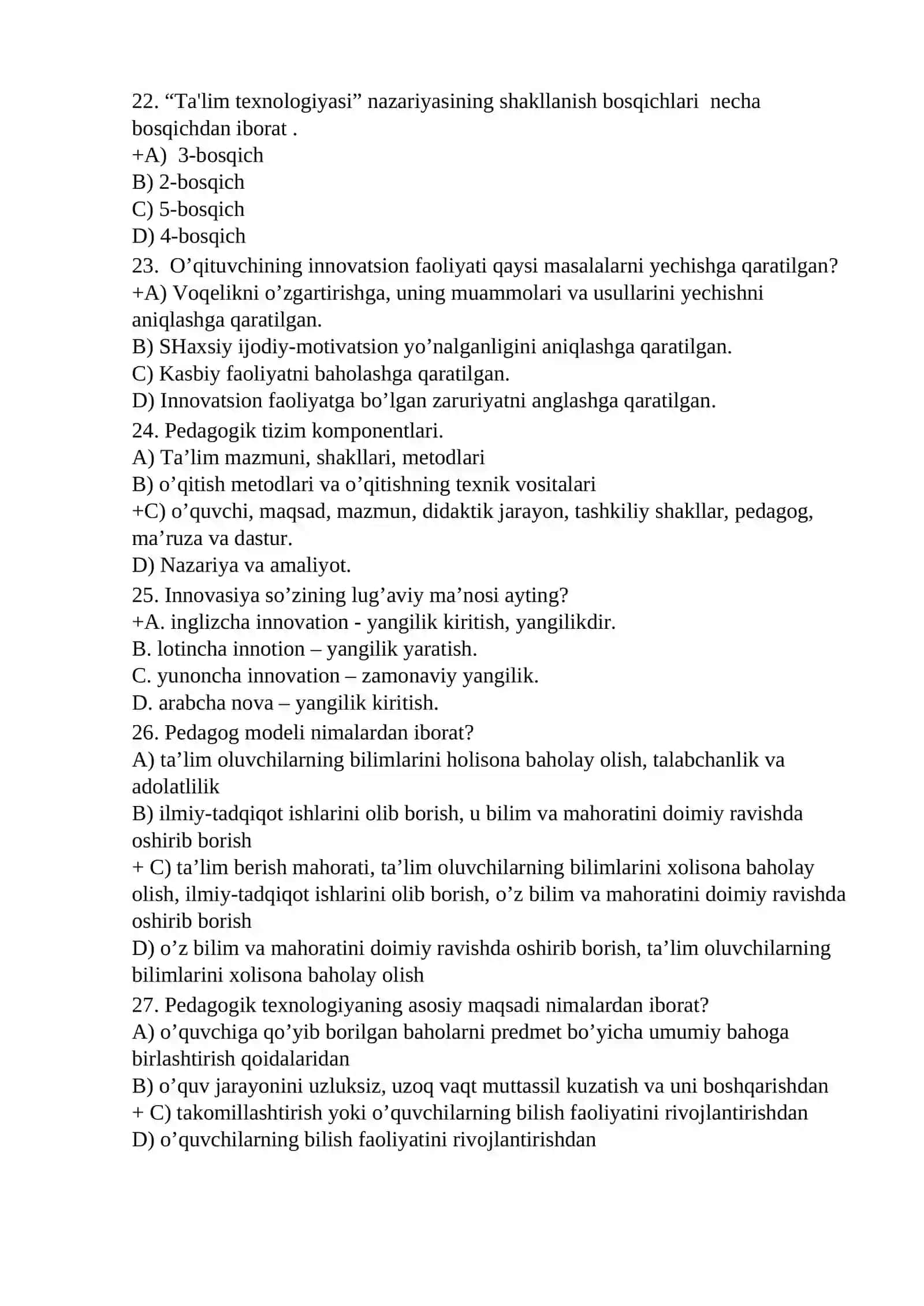 Texnologiya 4