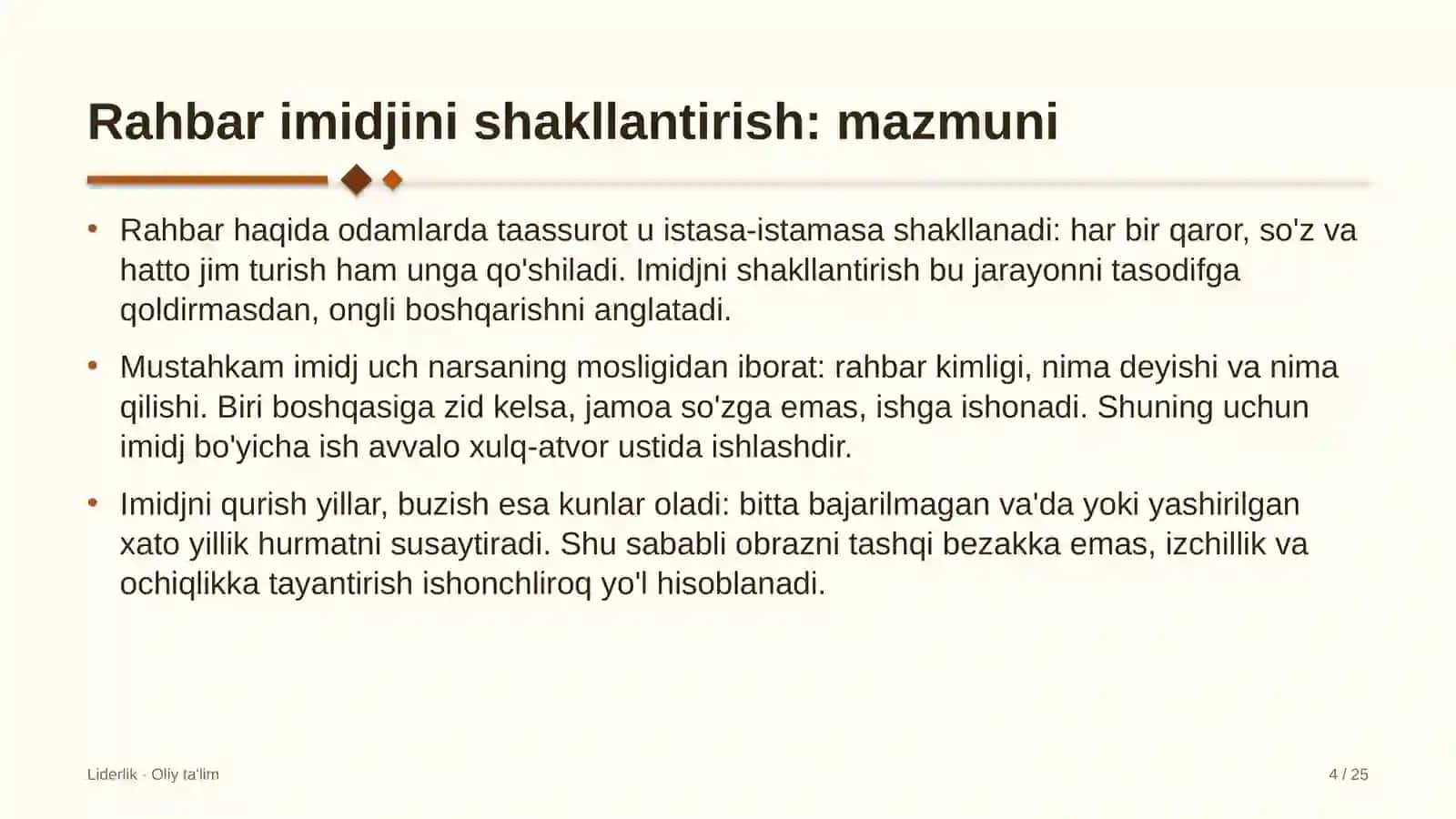 Rahbar imidjini shakllantirish: mohiyati 4