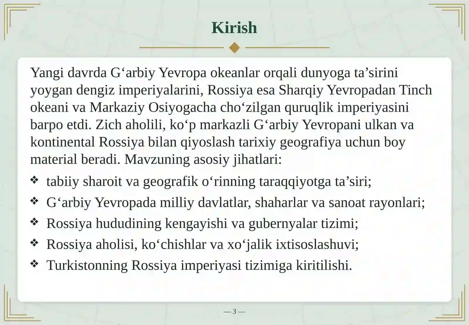 G‘arbiy Yevropa va Rossiyaning tarixiy geografiyasi 4