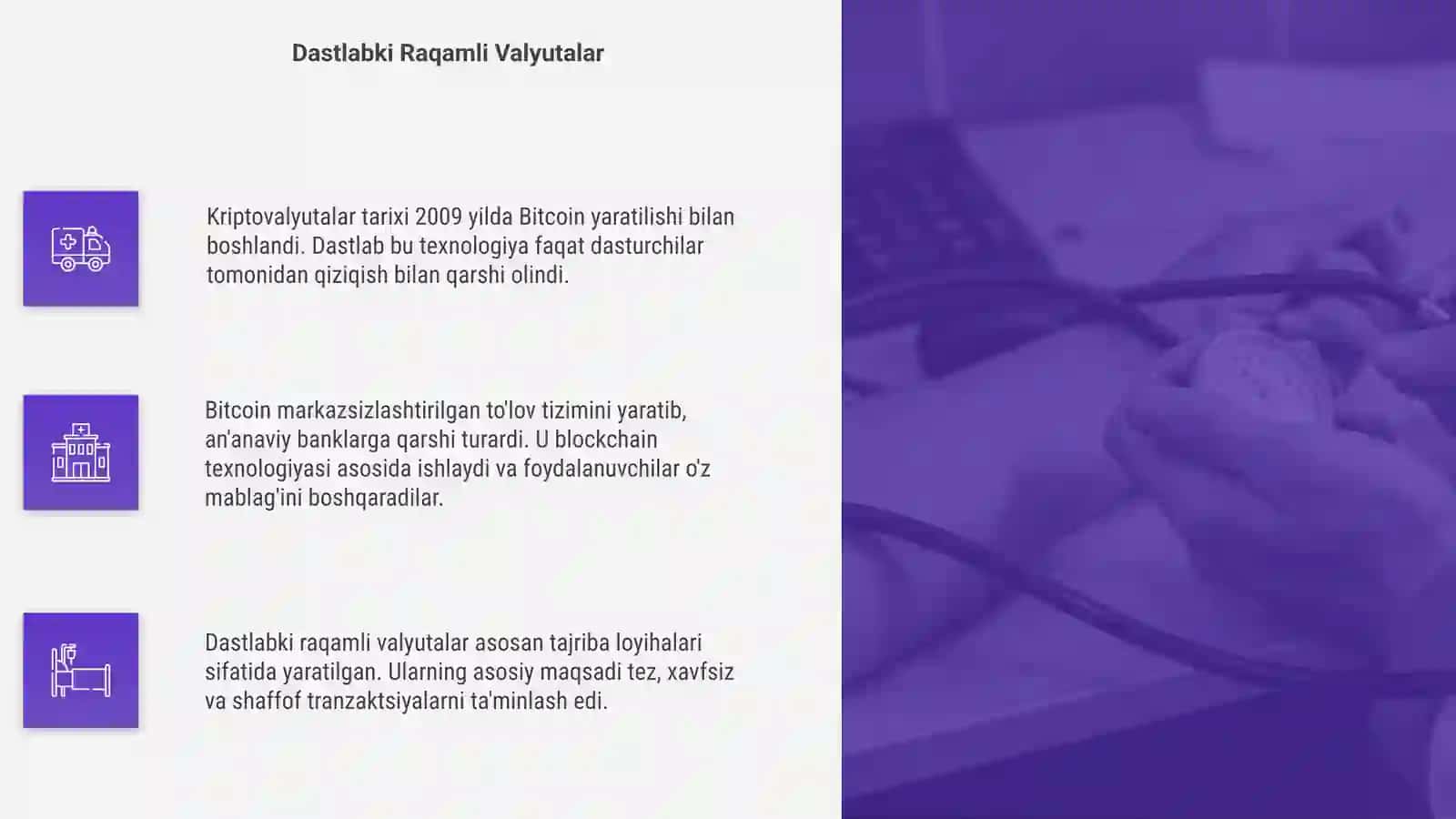 Kriptovalyutalar tarixi va tasnifi 4