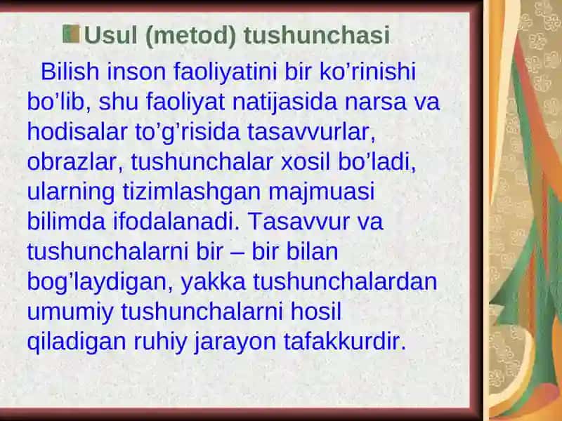 Usul (metod) tushunchasi 4