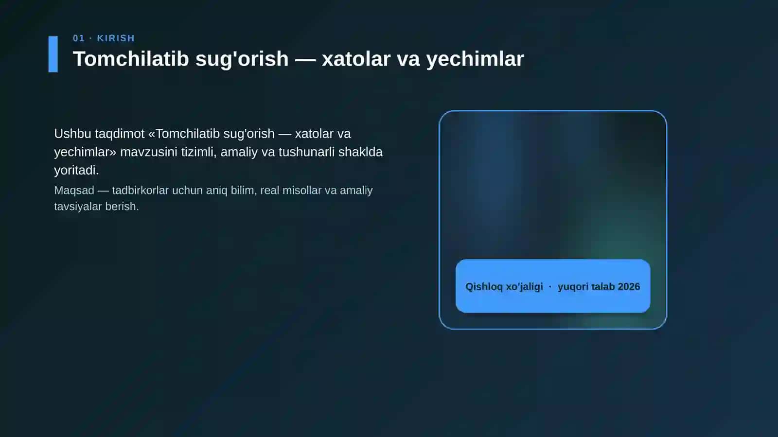 Tomchilatib sug'orish — xatolar va yechimlar 4