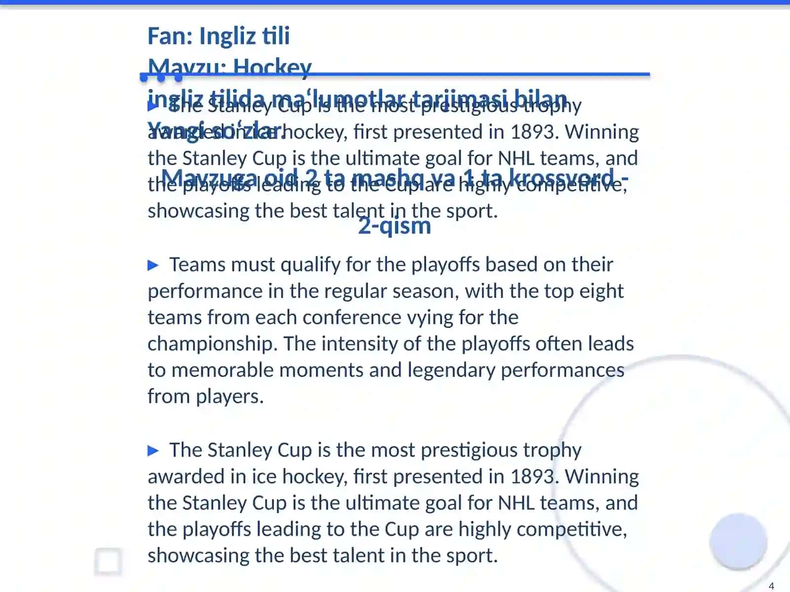 Hockey 4