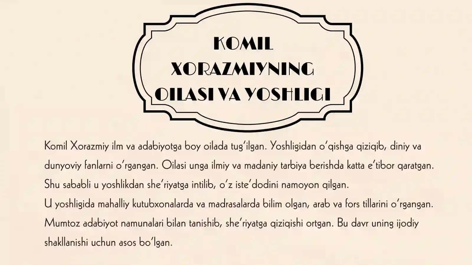 KOMIL XORAZMIY ADABIY MEROSI 4
