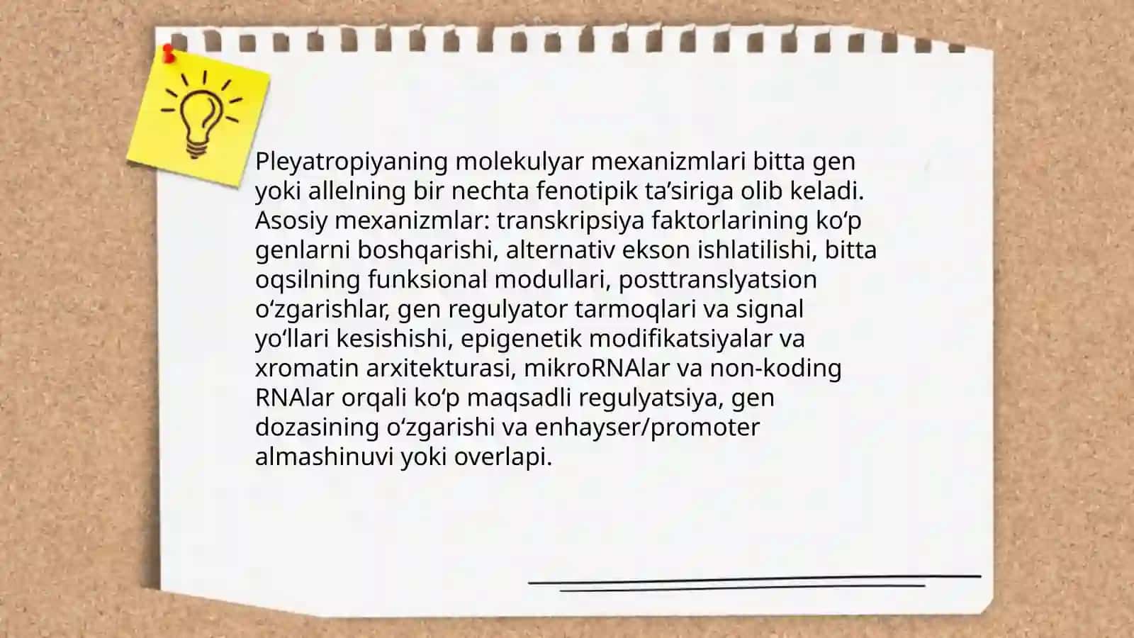 Pleyatropiya 4