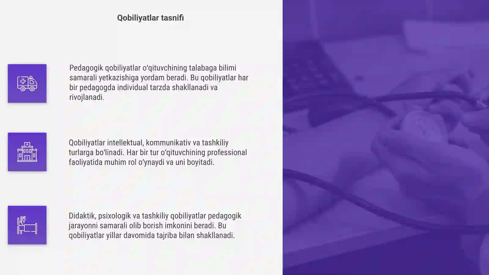 Pedagogik qobiliyatlarning asosiy turlari 4