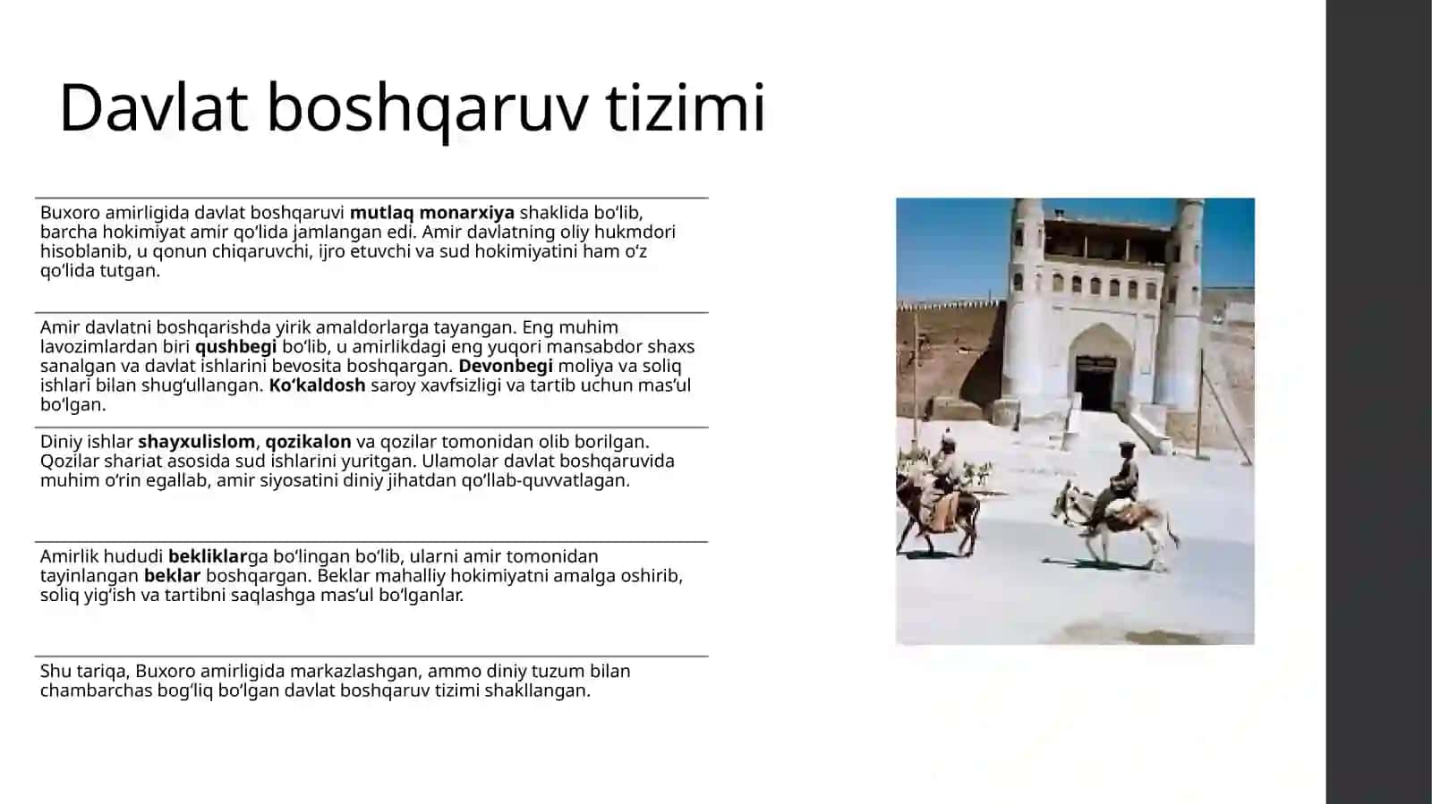 Buxoro xonligisi 4