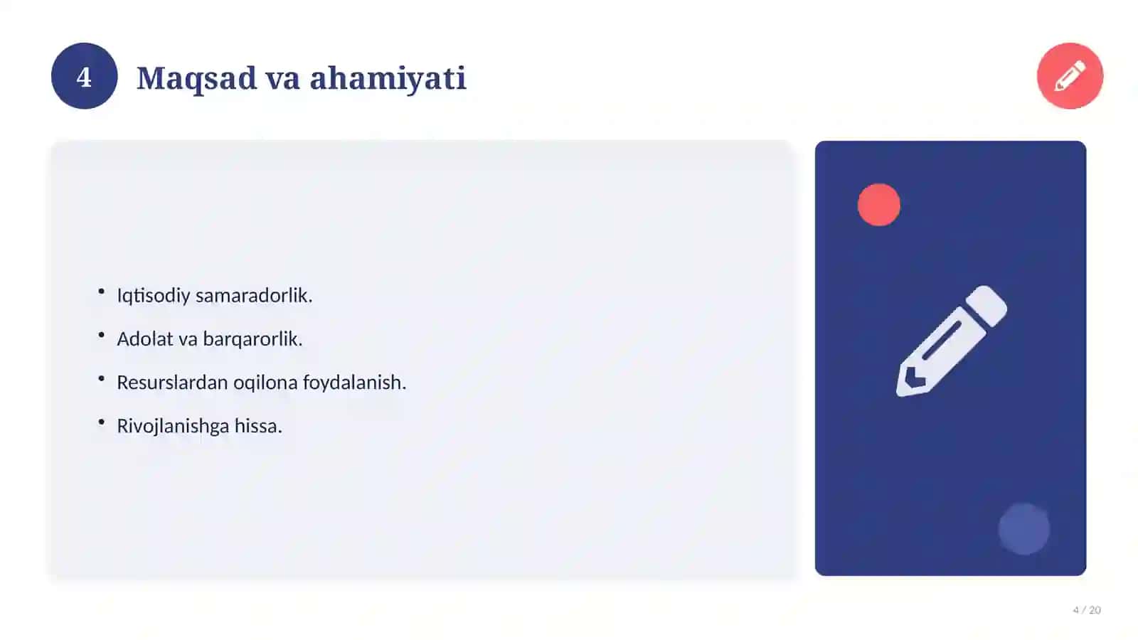 Huquq fanidan 5-sinf: baholash mezonlari va rubrika 4
