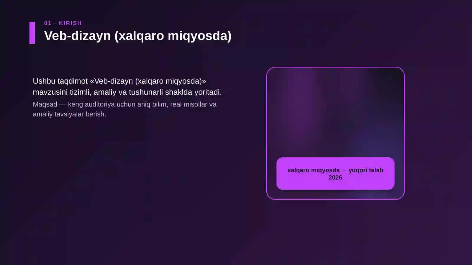 Veb-dizayn (xalqaro miqyosda) 4