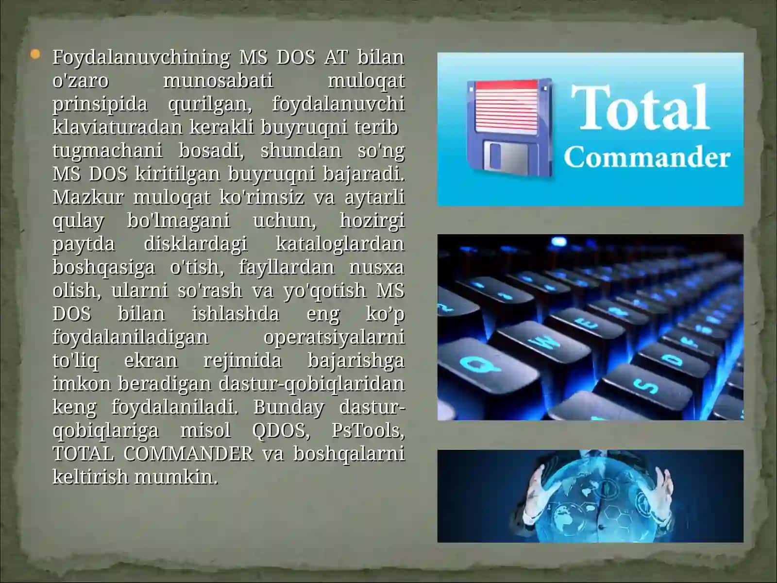 Total Commander 4