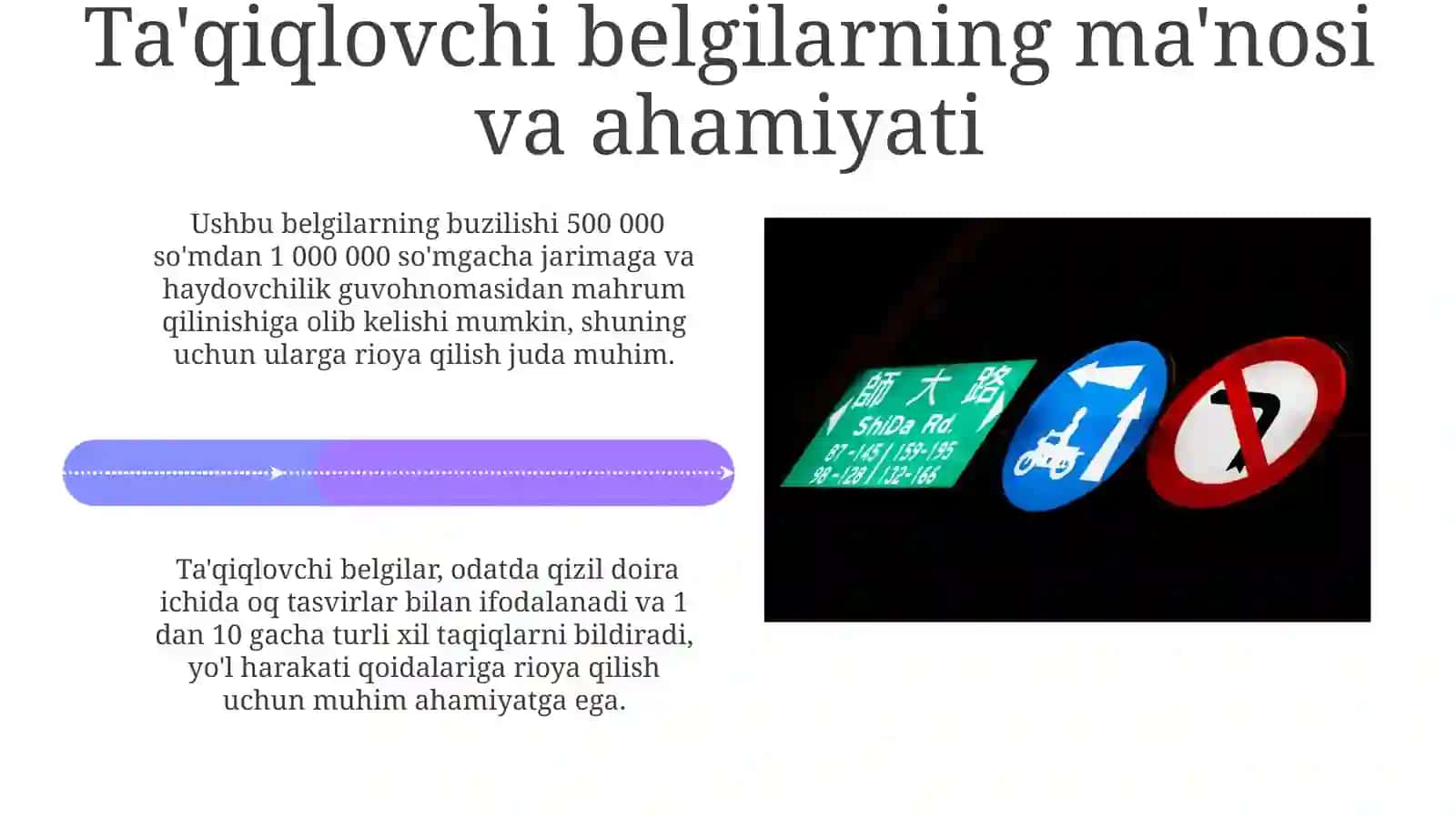 Yoʻl harakati ta'qiqlovchi belgilarining turlari 4