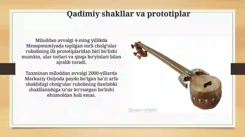 Rubob asbobining yaratilish tarixi 4