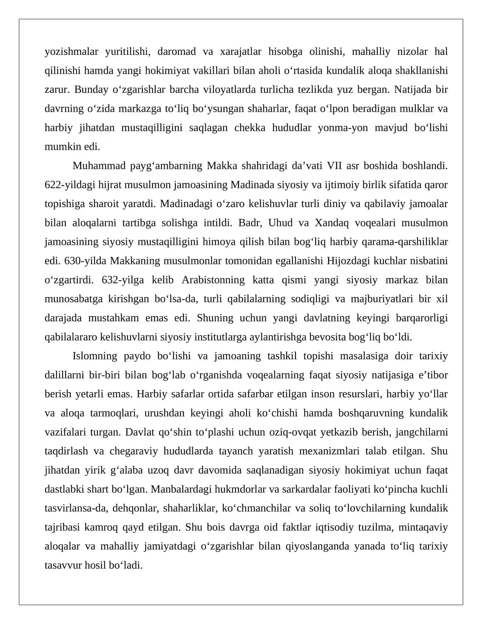 Arab xalifaligining istilochilik yurishlari 4