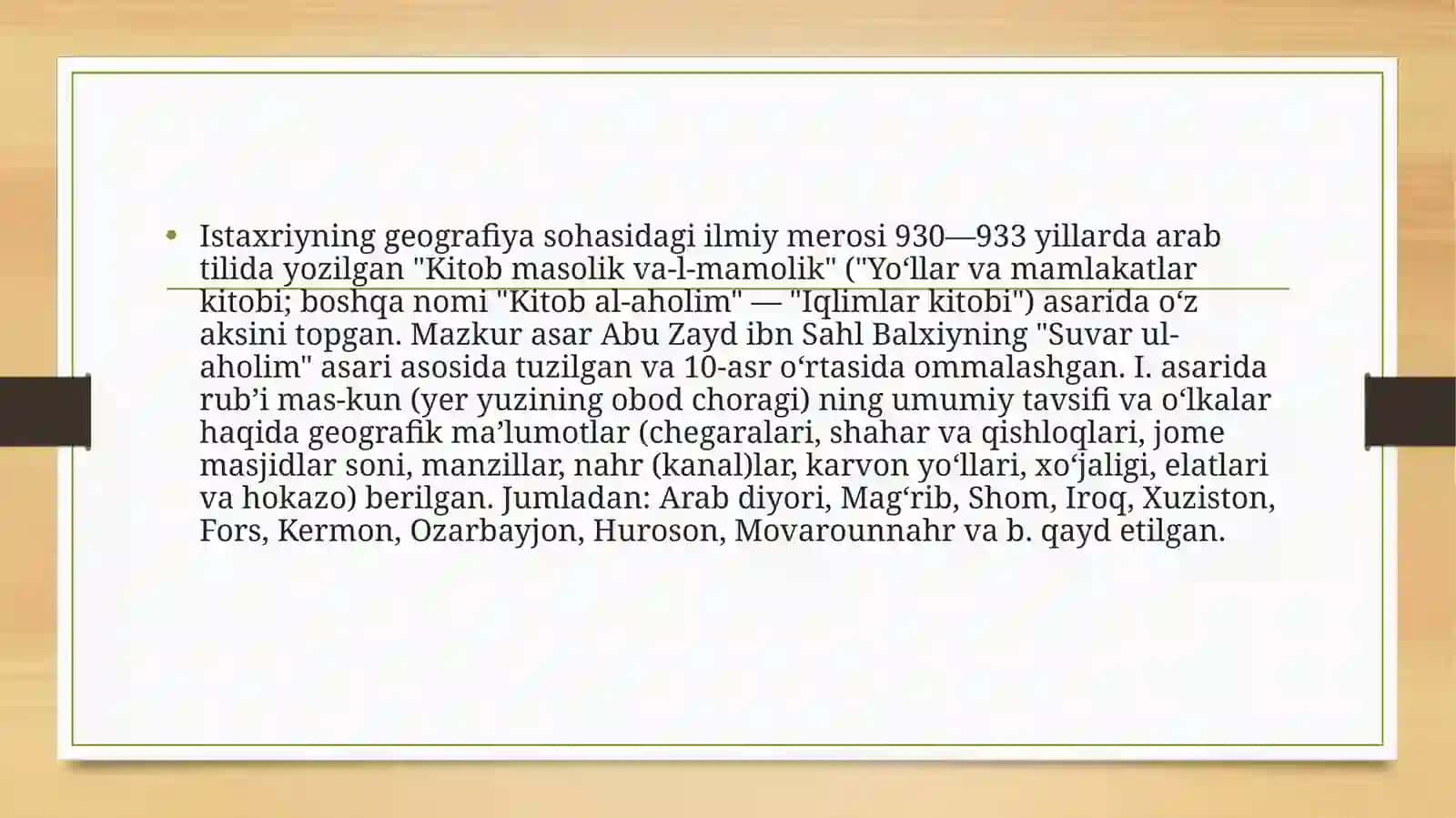 Istaxriyning “Kitab al masalik val mamalik” asari 4