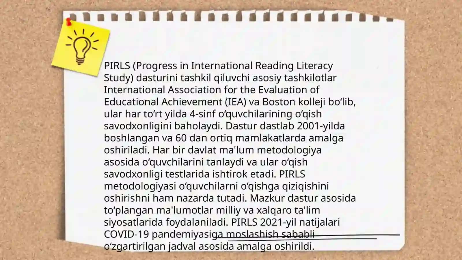 PIRLS xalqaro baholash dasturi 4