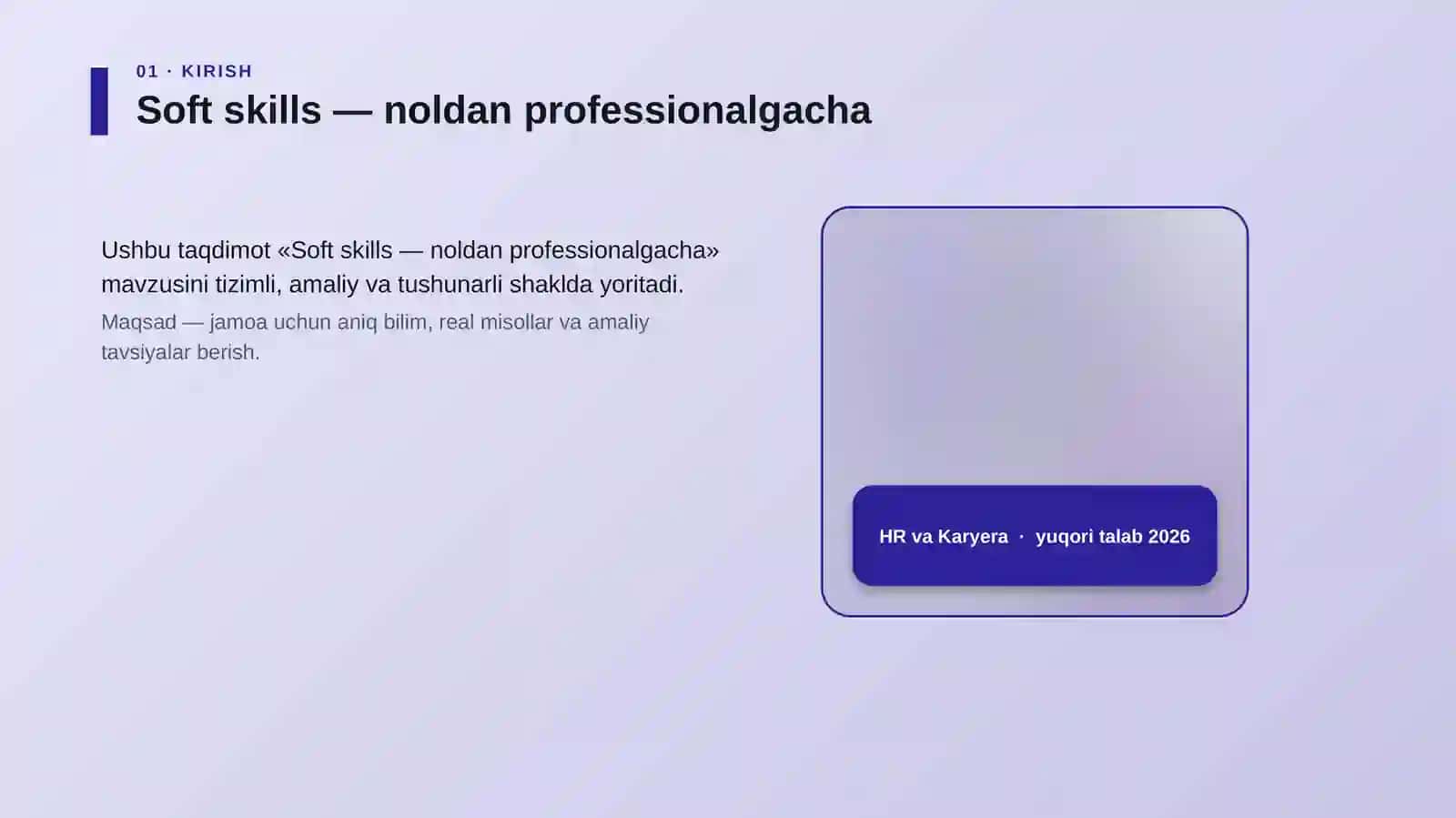 Soft skills — noldan professionalgacha 4