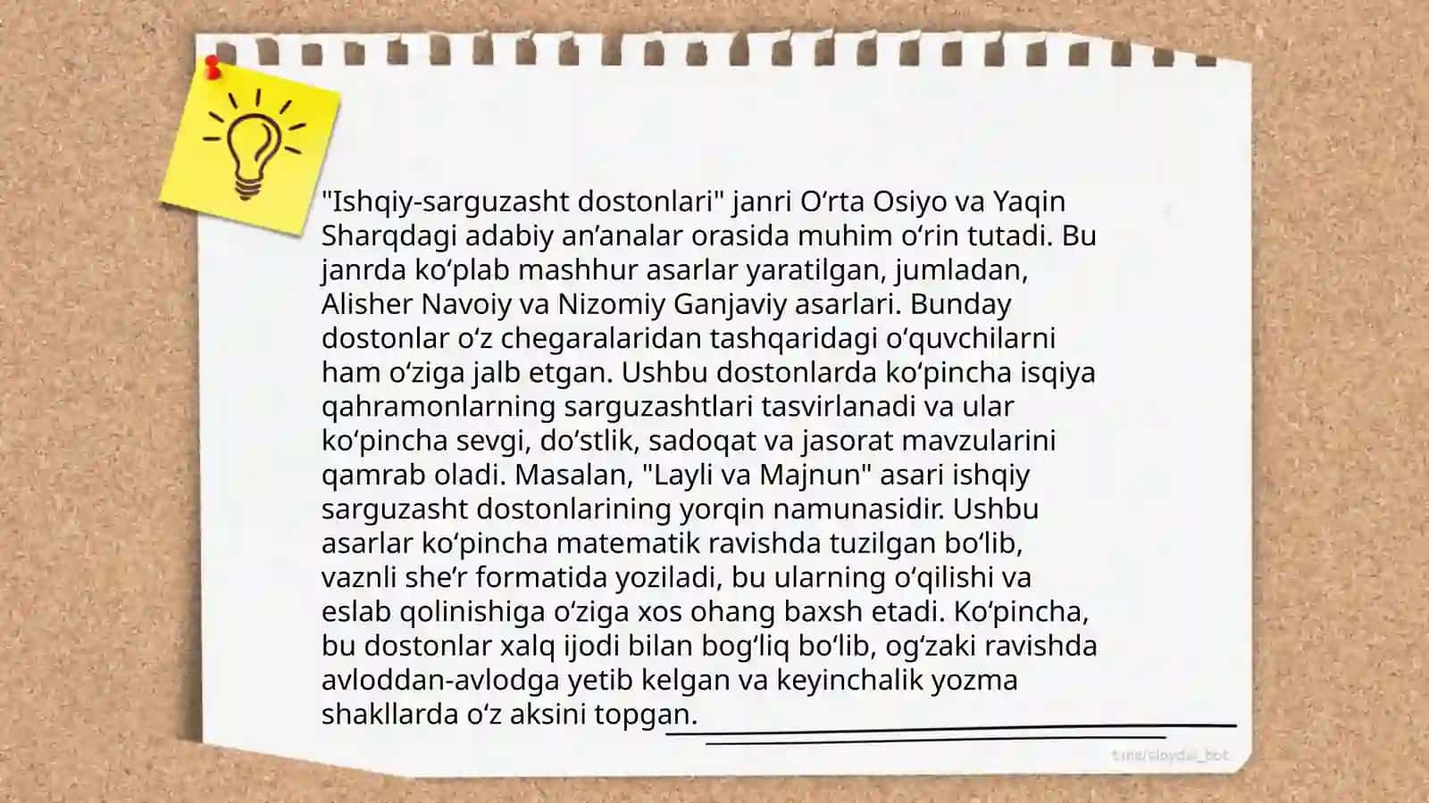 Qahramonlik dostonlari 4