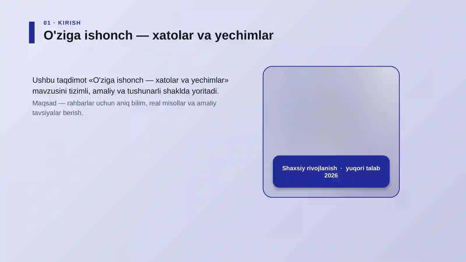 O'ziga ishonch — xatolar va yechimlar 4