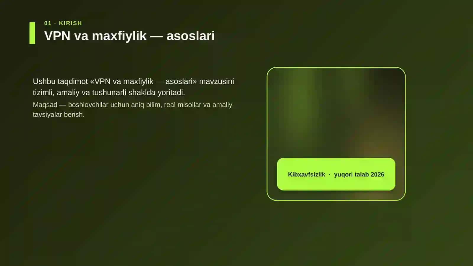 VPN va maxfiylik — asoslari 4