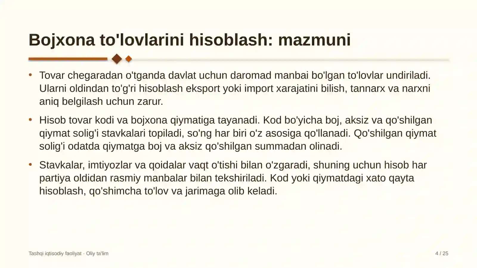 pensiya jamg'armasida bojxona to'lovlarini hisoblash 9474 4