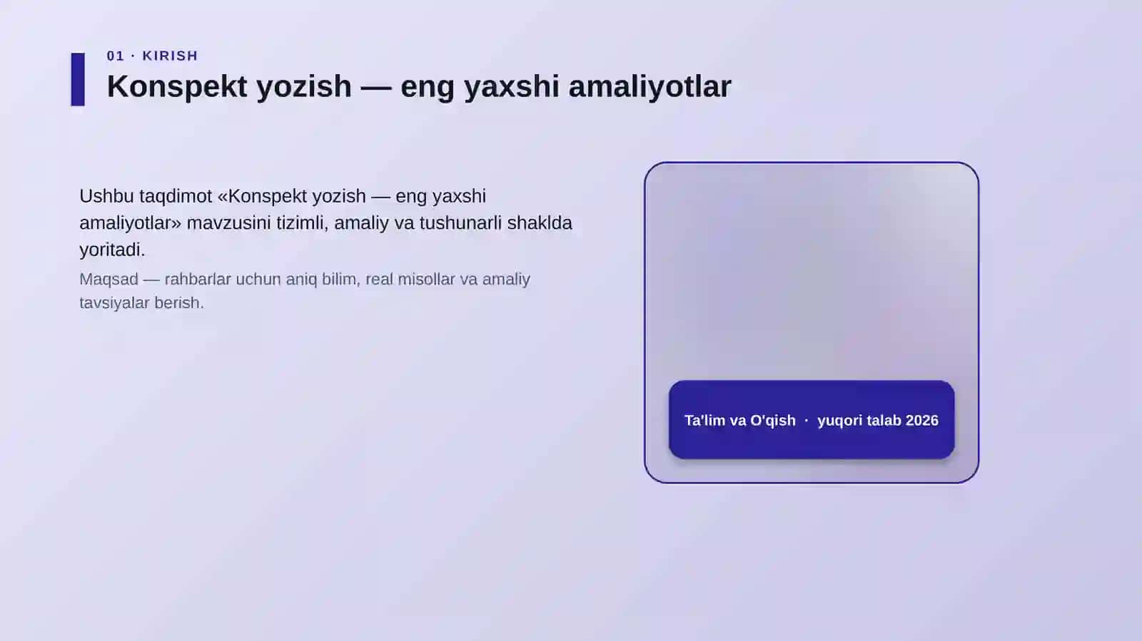 Konspekt yozish — eng yaxshi amaliyotlar 4