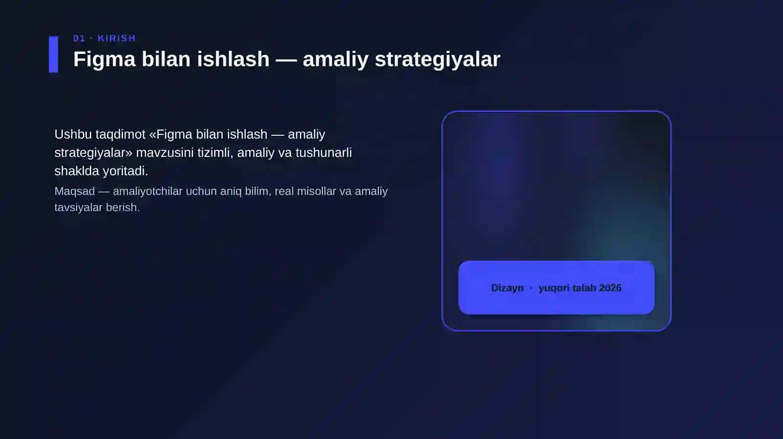 Figma bilan ishlash — amaliy strategiyalar 4