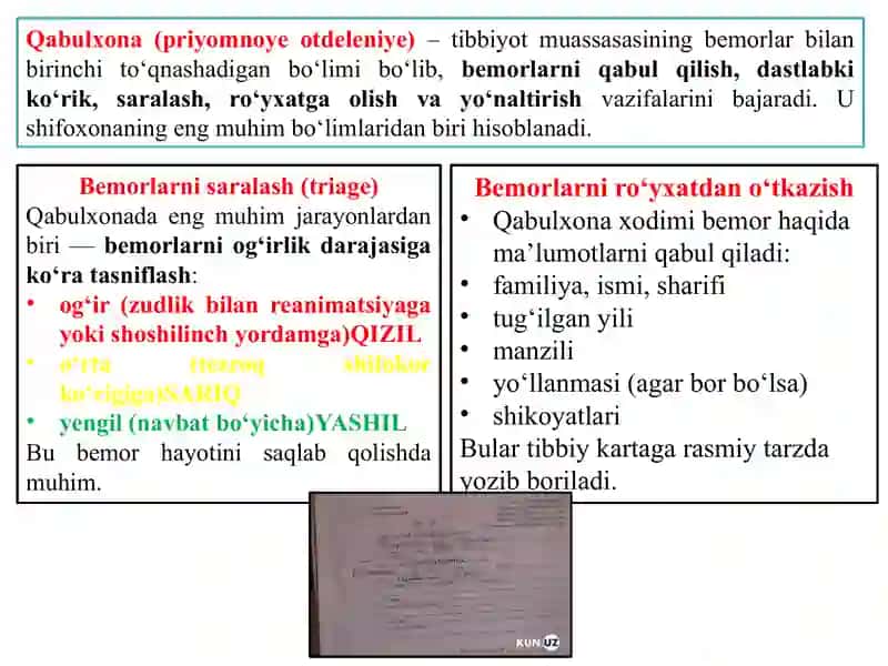 Bemorlarni parvarishlash 4