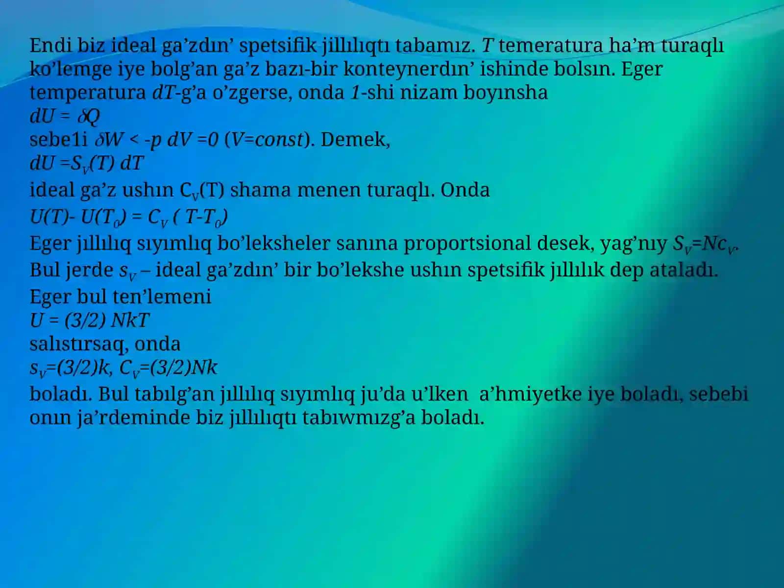 Entropiya 4