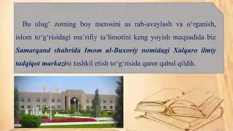 Imom al- Buxoriy haqida 4