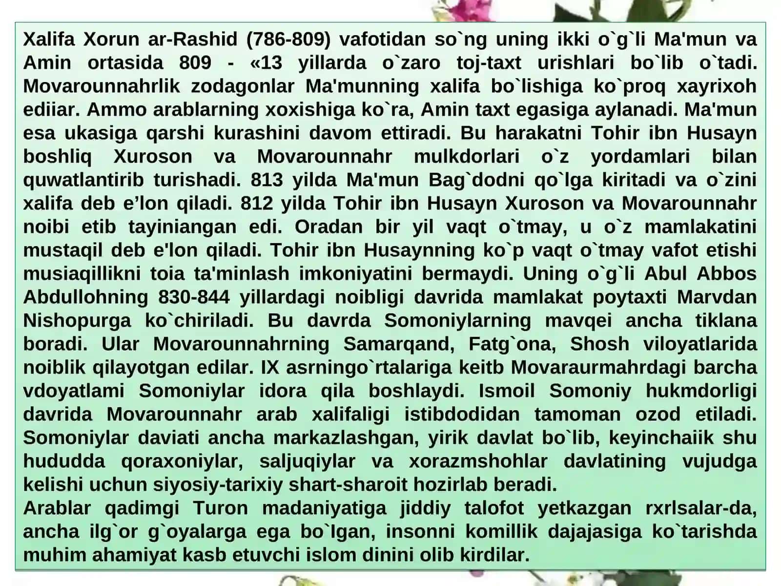 X-XII asrlar o`zbek adabiyoti 4
