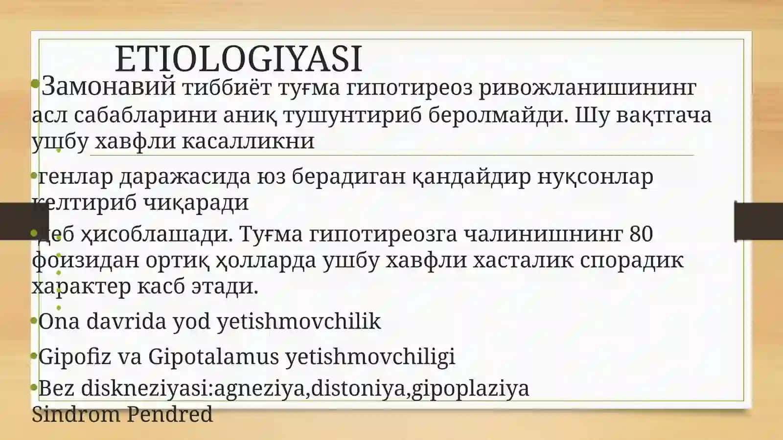 Tug'ma gipotireoz 4