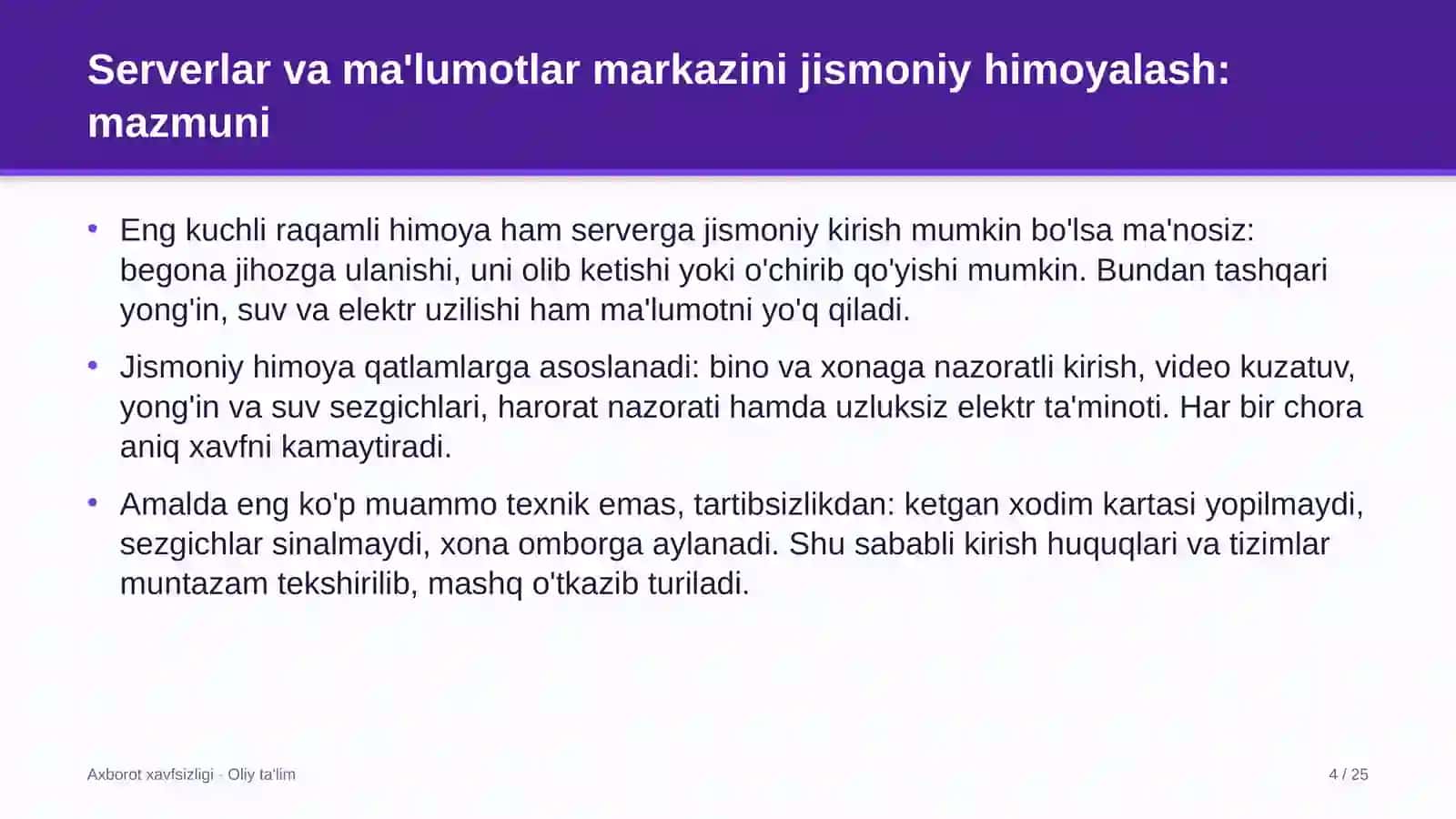 masofaviy ta'limda serverlar va ma'lumotlar markazini jismoniy himoyalash 9725 4