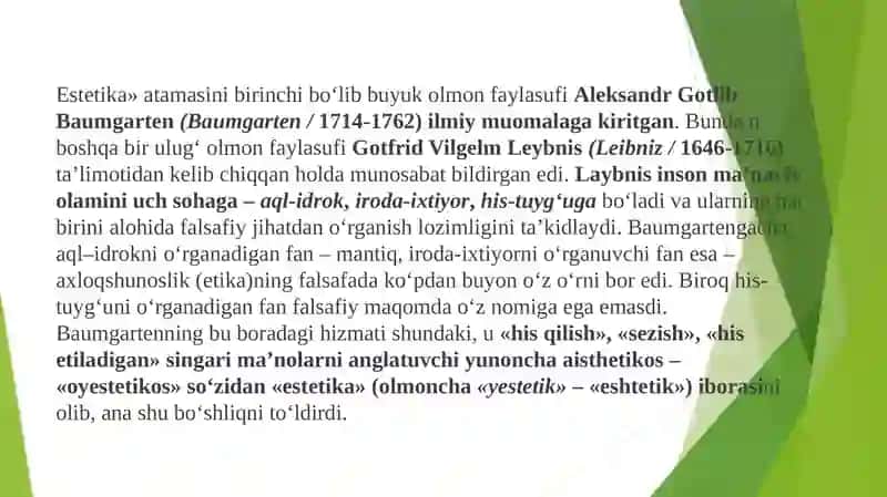 Estetika so'zining ma'nosi 4