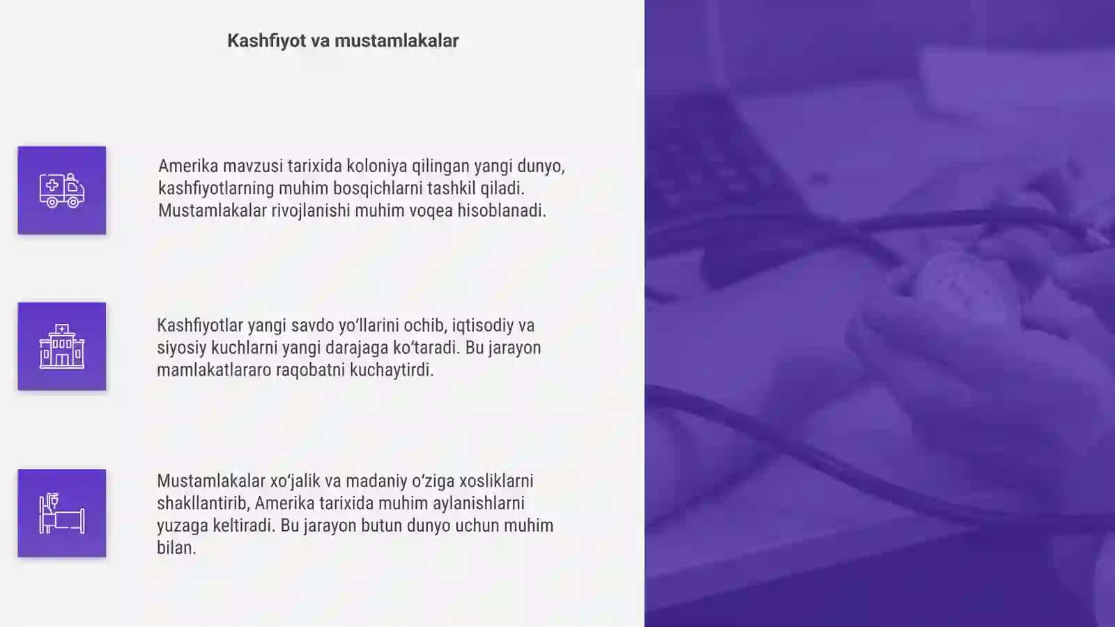 Amerika mavzusi 4