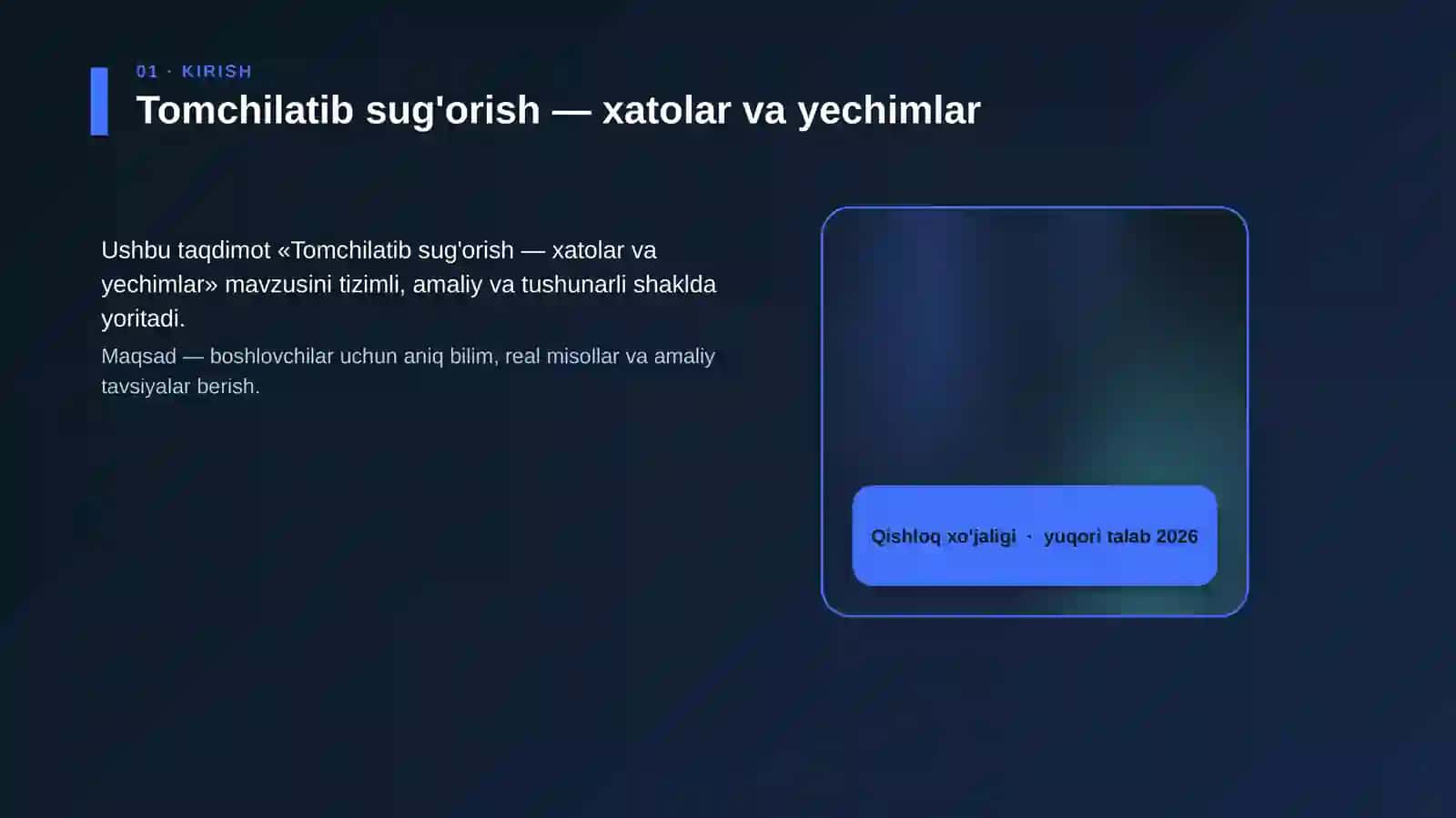 Tomchilatib sug'orish — xatolar va yechimlar 4