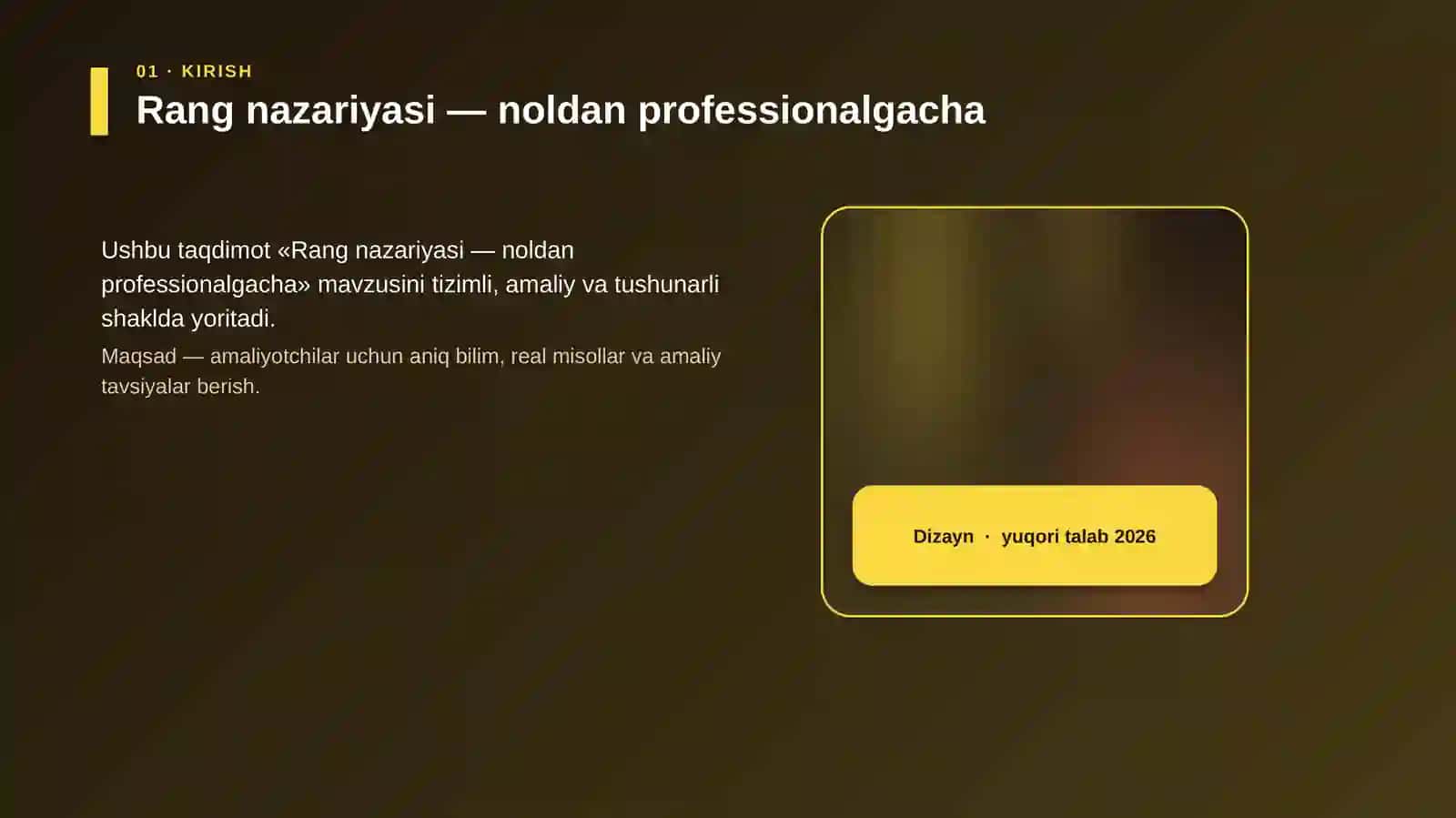 Rang nazariyasi — noldan professionalgacha 4