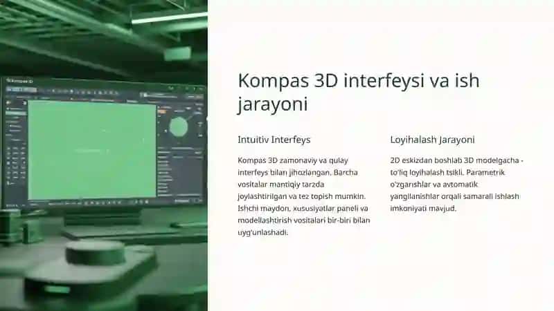 Kompas 3D 4