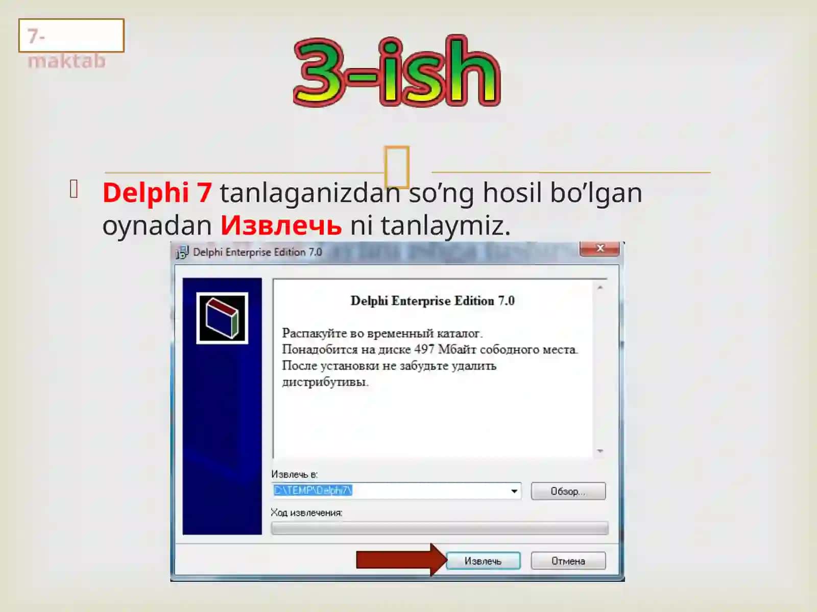 Delphi 7 yozuvini tanlashni o'rganamiz 4
