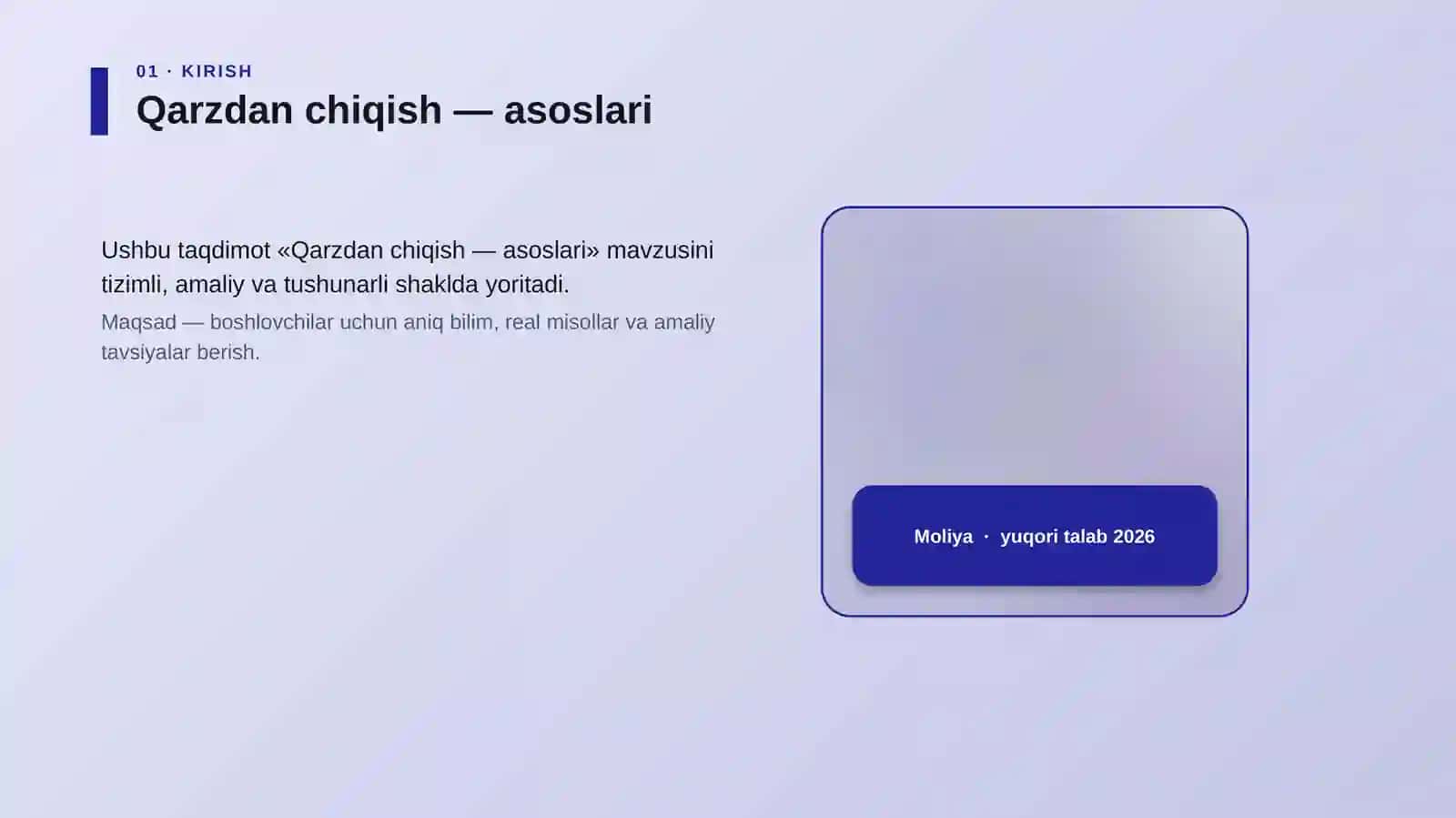 Qarzdan chiqish — asoslari 4