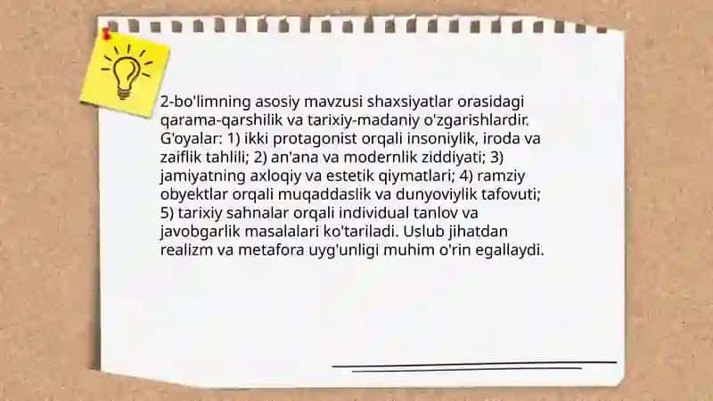 Ikki sohir, ikki javohir 4
