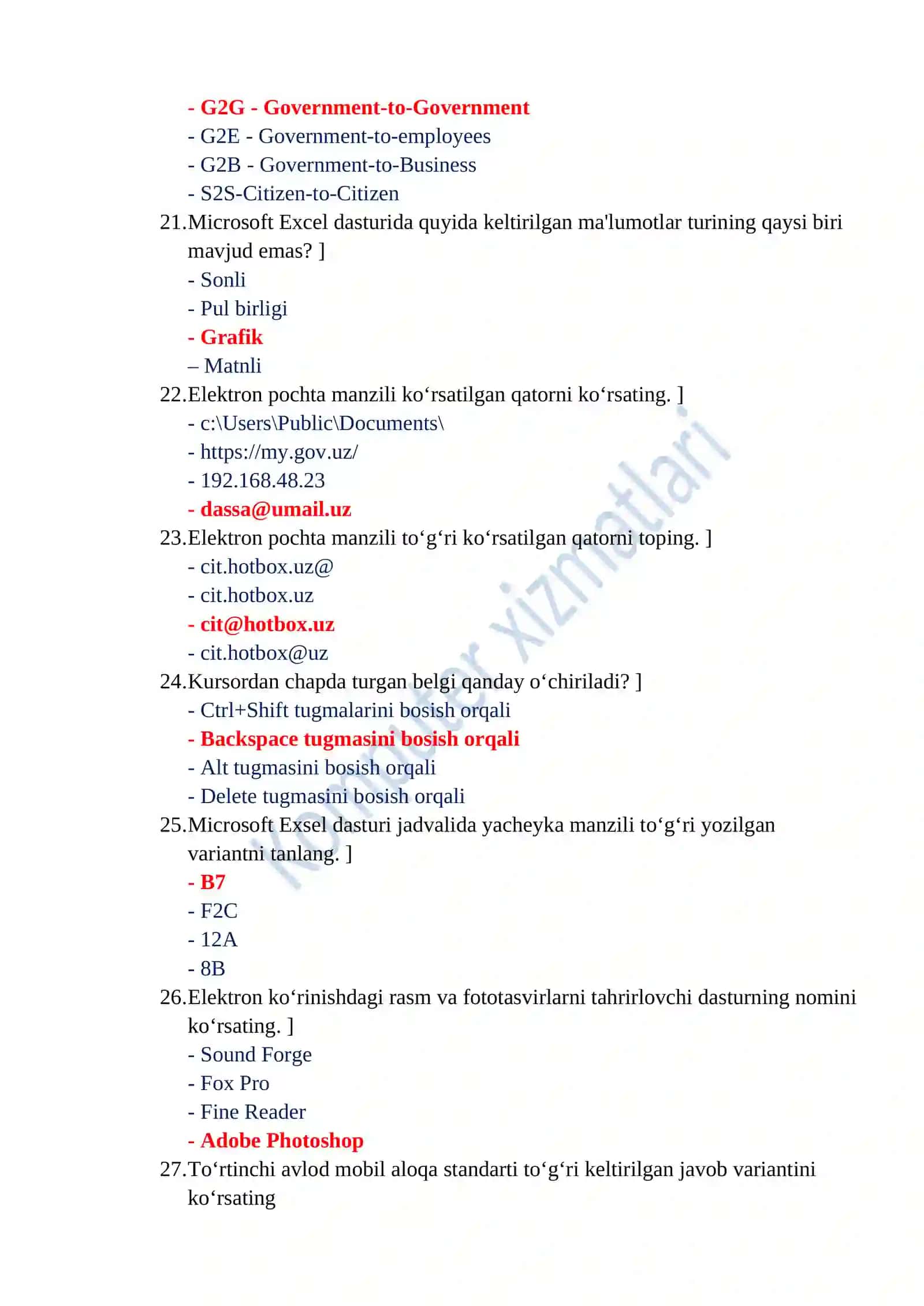 Argos test javoblari Axborot kommunikatsiya texnologiyalari 2026 4