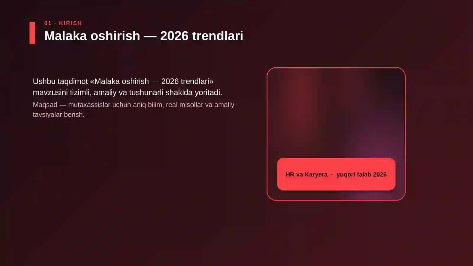 Malaka oshirish — 2026 trendlari 4